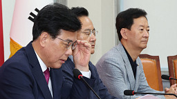 국민의힘, 현안 관련 기자간담회