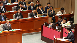 국회, 예결위 전체회의