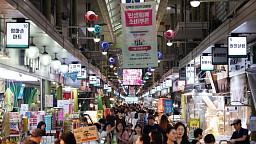 소비심리 7년7개월만에 최고