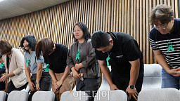 오송참사 2년만에, 국조계획서 본회의 '통과'…기뻐하는 유족들