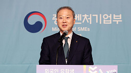 '외국인 유학생 네트워크 200' 축사하는 양오봉 회장