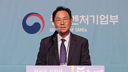 '외국인 유학생 네트워크 200' 환영사하는 이종재 부회장