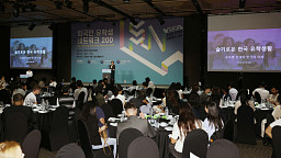 조미영 대표 '슬기로운 외국인 유학생활'