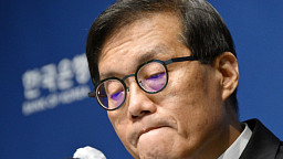 이창용 한은 총재, 금통위 기자간담회