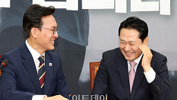 김민석 총리, 장동혁 국민의힘 대표 예방 '화기애애'