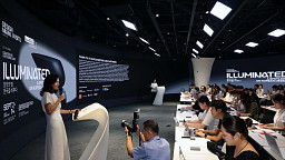 ‘디자인 마이애미 인 시추-서울’ 기자간담회