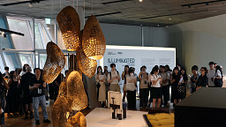 ‘창착의 빛 한국을 비추다, 디자인 마이애미 인 시추-서울’