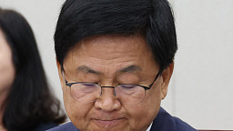 최교진 교육부 장관 후보자 인사청문회