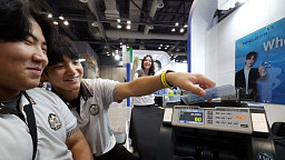 '미래를 꿈꾸다' 경기도교육청 직업계고 취창업박람회