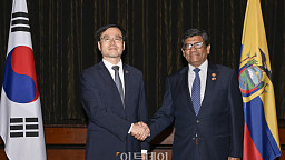 여한구 통상교섭본부장, 한-에콰도르 통상장관 면담