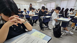 9월 모의평가 준비하는 고3 수험생들