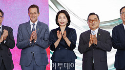 프리즈 서울·키아프 서울 개막식 참석한 김혜경 여사