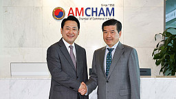 국민의힘-주한미국상공회의소 간담회