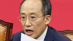 12·3 비상계엄 당일 동선 설명하는 추경호 국민의힘 의원