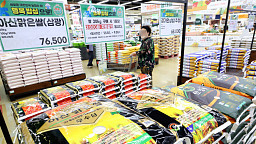 '추석 코앞, 쌀값 급등에 정부 할인지원 5000원'