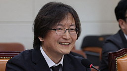 주병기 공정거래위원장 후보자 인사청문회