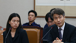 법사위, 검찰개혁 입법청문회 답변하는 증인들