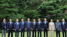 제3차 고위당정협의회... 검찰청 폐지·기재부 분리 등 정부조직안 최종 논의