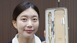 한국조폐공사, 복 가져오는 '황금볼펜 에디션' 출시