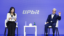 UDC 2025, 대담하는 패트릭 맥헨리 전 미국 하원 금융서비스위원회 의장