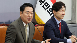 민주당 교섭단체 대표 연설 관련 입장 밝히는 장동혁