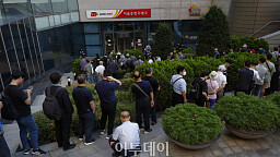 '이재명 대통령 취임 100일' 기념우표 판매 시작