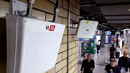 통신3사 덮친 '해킹 공포'