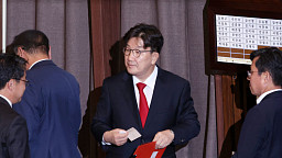 본인 체포동의안 표결하는 권성동 국민의힘 의원
