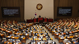 민주당, 3대 특검법 개정안 처리