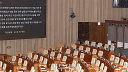 특검법 합의 하루 만에…여야 다시 강대강 대치