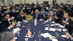 9.19 평양공동선언 7주년 기념행사 참석한 문재인 전 대통령