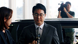 심우정 전 검찰총장, 내란특검 출석