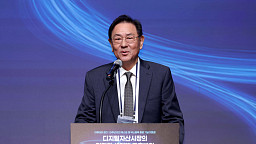 2026테크퀘스트, 환영사하는 이종재 이투데이 대표