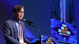 이투데이 Next2040, 축사하는 배정근 교수