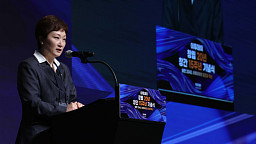 이투데이 Next2040, 축사하는 이언주 의원