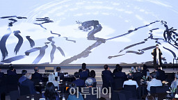 이투데이 Next2040, 메타버스 아티스트 피오니 작가 축하공연