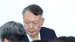 윤석열 전 대통령, 달라진 헤어스타일