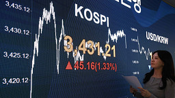 코스피 1.33%, 코스닥 1.38% '급등'