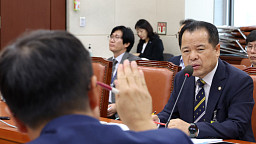 국회 행안위, 위철환 선관위원 후보자 인사청문회 열려