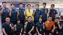 김민석 국무총리, 추석연휴 비상근무기관 격려 방문