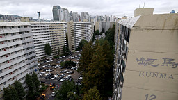 재건축 앞둔 은마아파트