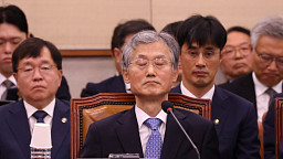 조희대 대법원장 국감, 관례 깬 질의응답에 여야 '충돌'