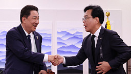 우원식 의장, 여야 원내대표 회동...26일 오후 본회의 '합의'