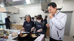 남대문 쪽방촌 새 보금자리 '해든집' 찾은 오세훈 시장