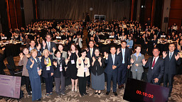 이투데이-여금넷 ‘2025 대한민국 여성금융인 국제 콘퍼런스’