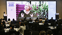 여성 금융 국제  콘퍼런스, 영상 기조연설하는 제인 앤 가디아