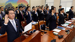 국회 정무위원회, 금융위원회 등 국정감사