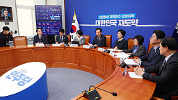 더불어민주당 언론개혁특위 언론개혁안 발표