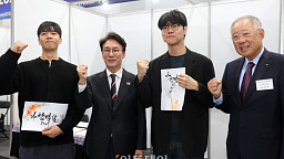 2025 민관합동 상생협력 채용박람회 찾은 김민석 국무총리