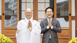 조계종 총무원장 진우스님 예방한 장동혁 국민의힘 대표